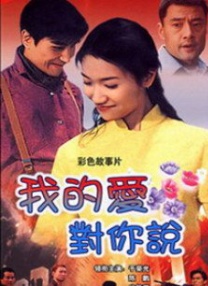 御坂莉亚番号